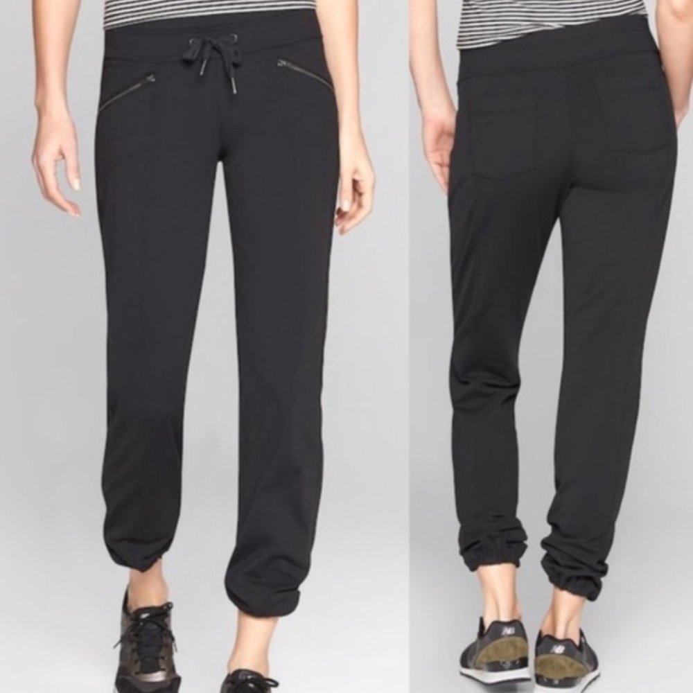 Athleta Metro Slouch Jogger